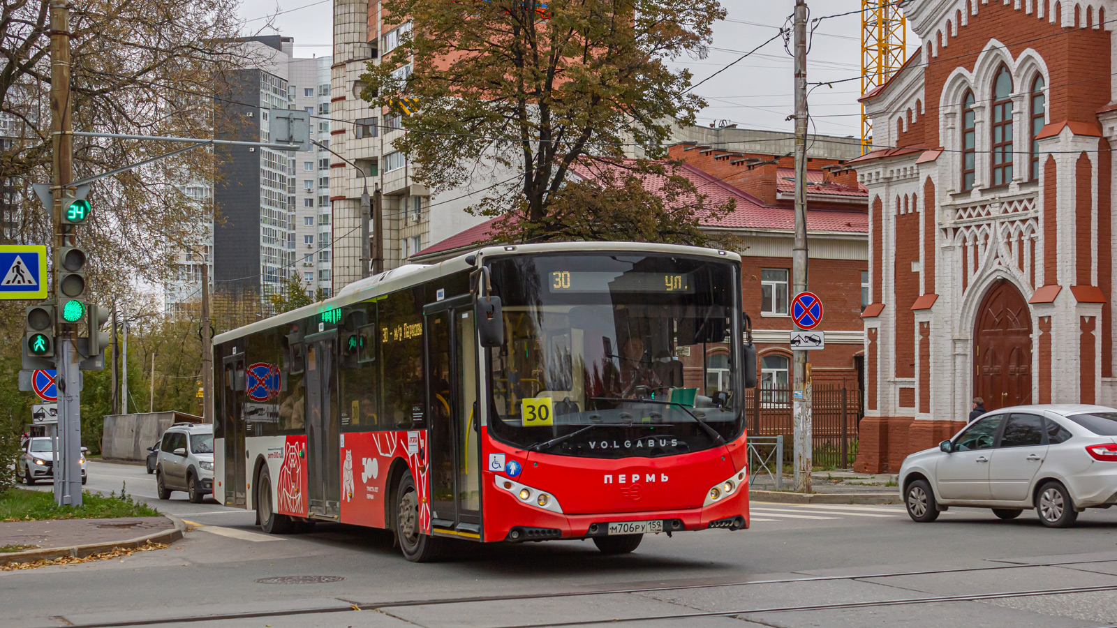 Perm, Volgabus-5270.02 # М 706 РУ 159