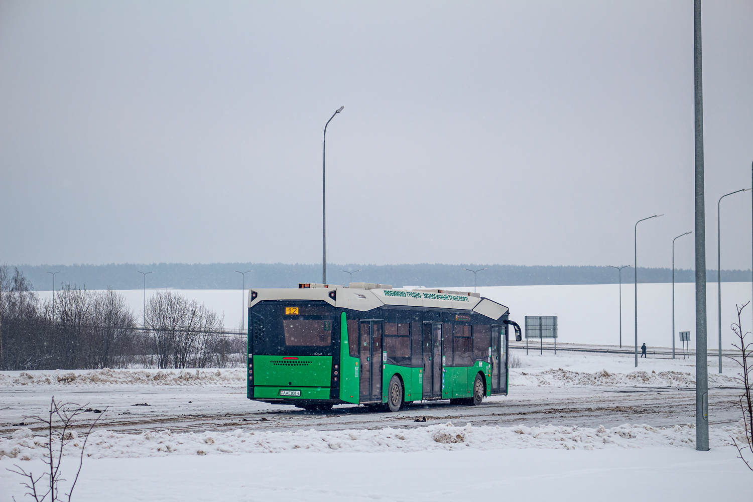 Grodno, MAZ-303.E10 # 44008