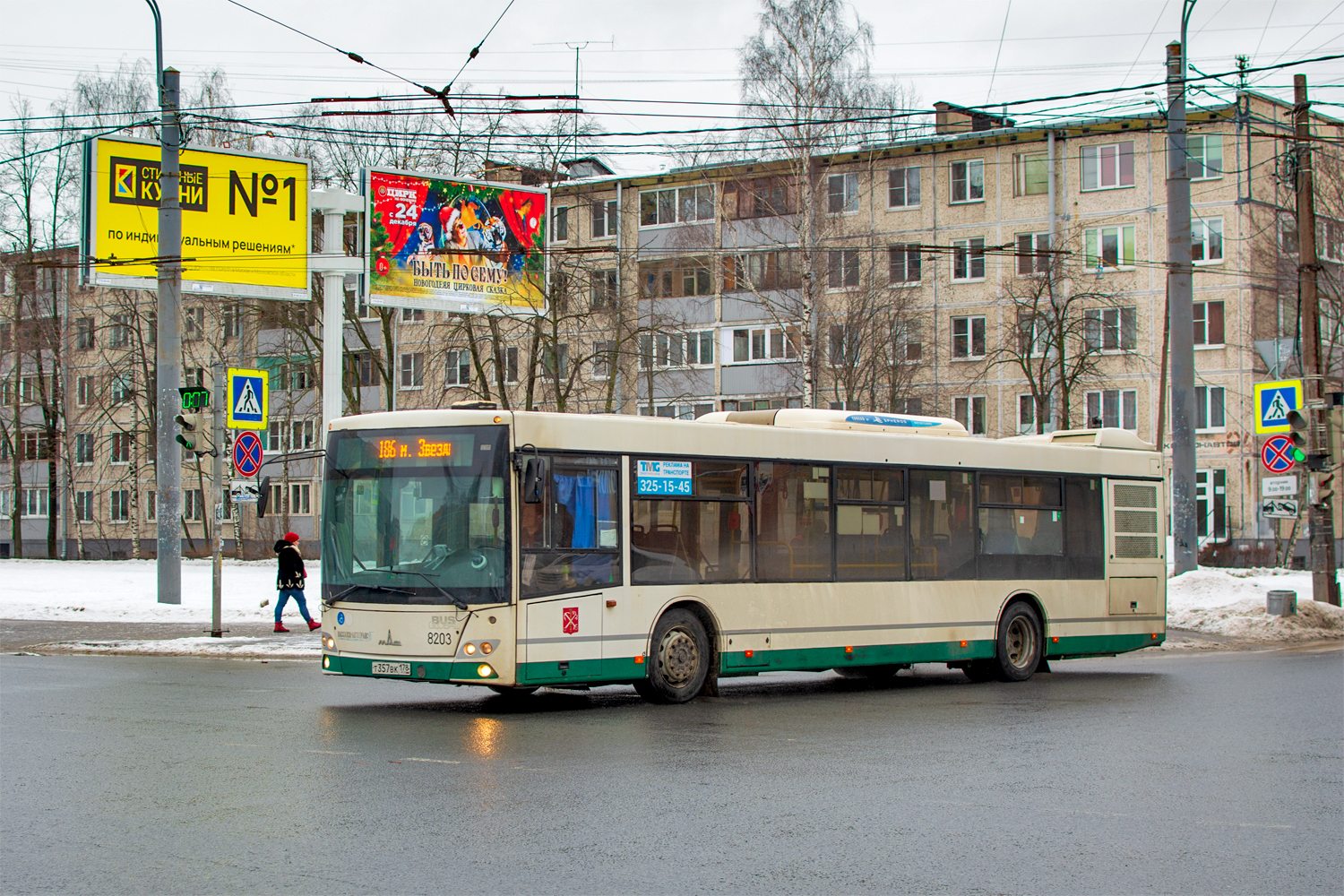 Saint Petersburg, MAZ-203.085 # 8203