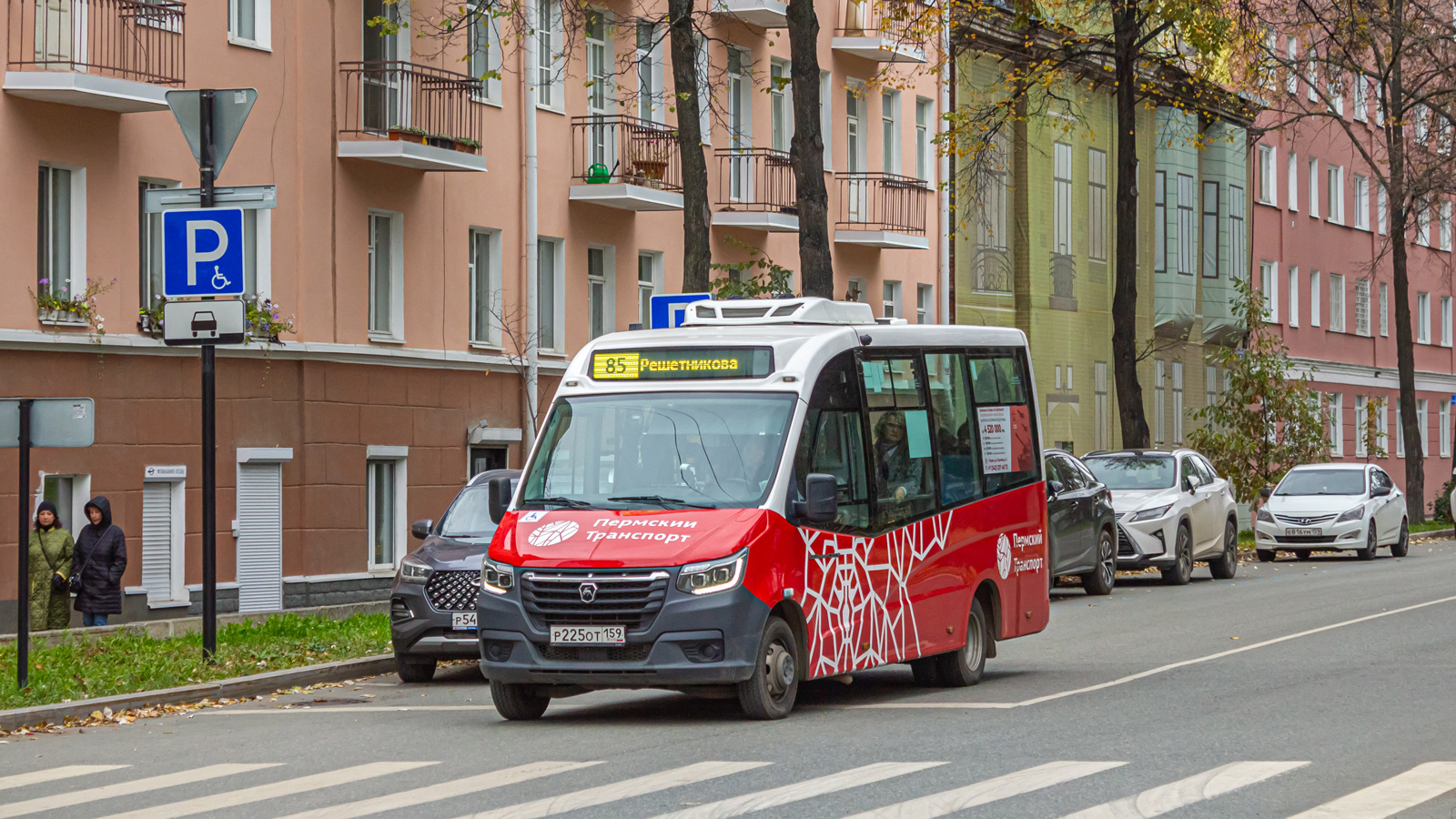 Perm, GAZ-A68R52 City # Р 225 ОТ 159