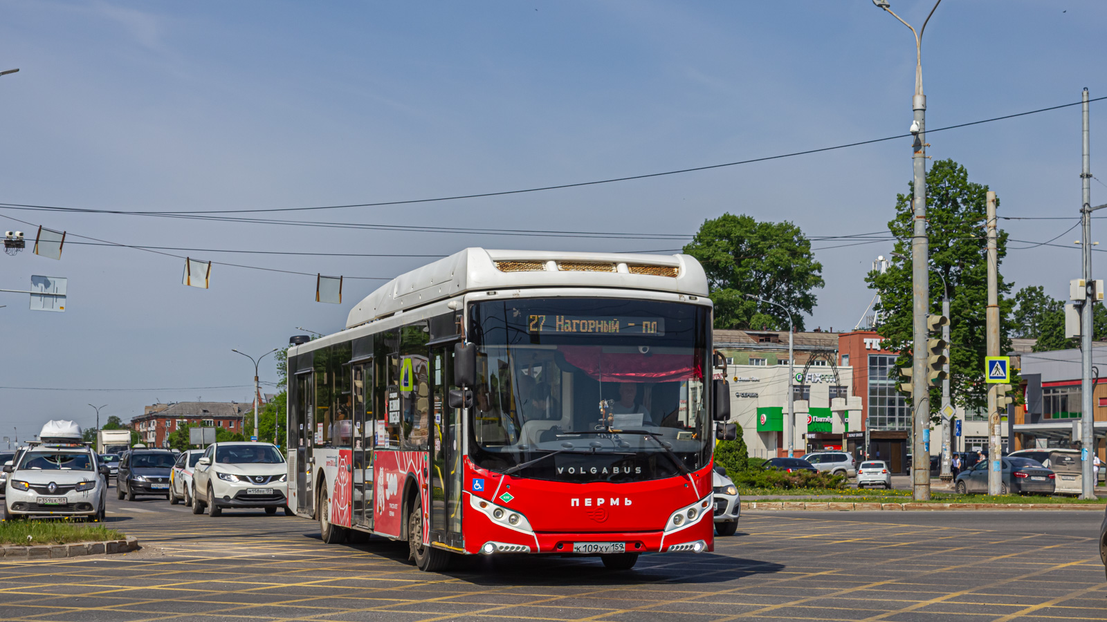 Perm, Volgabus-5270.G2 (CNG) # К 109 ХУ 159