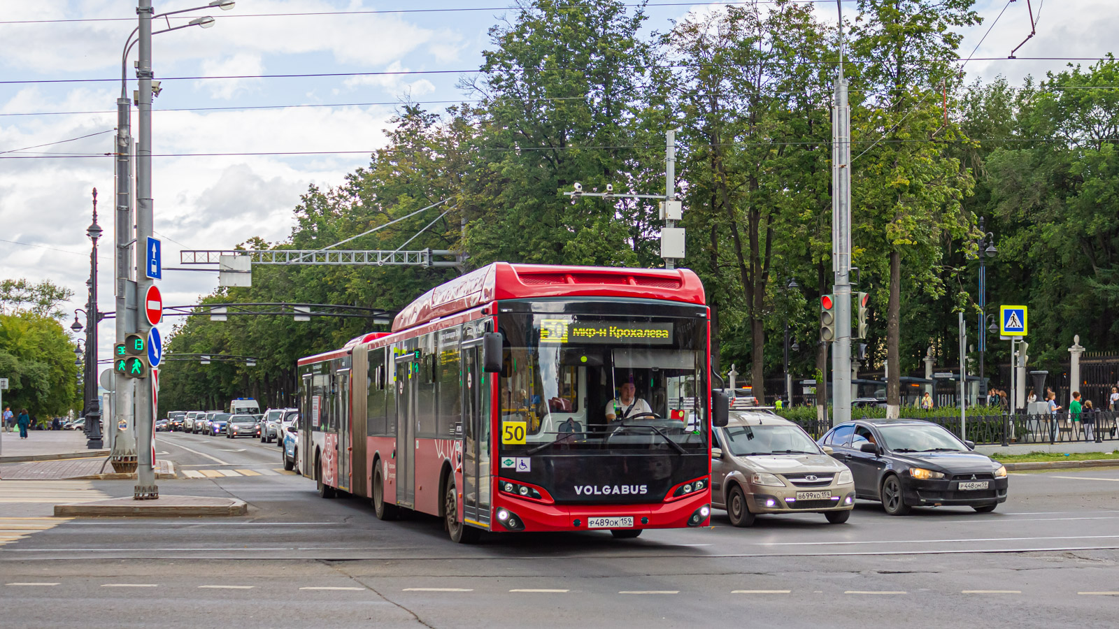 Perm, Volgabus-6271.G2 # Р 489 ОК 159