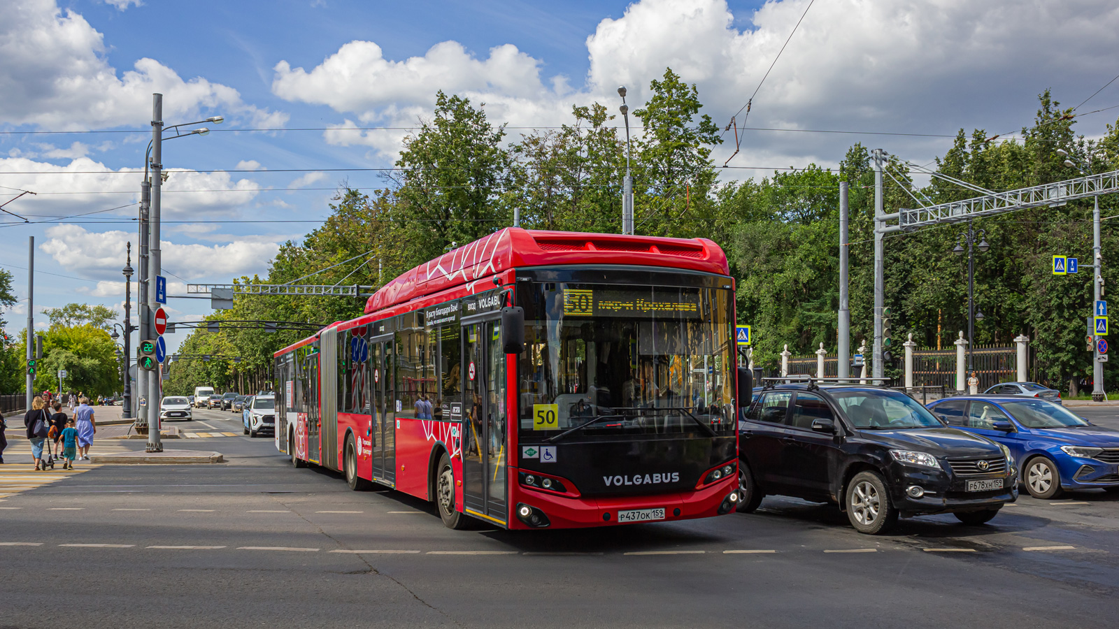 Perm, Volgabus-6271.G2 # Р 437 ОК 159