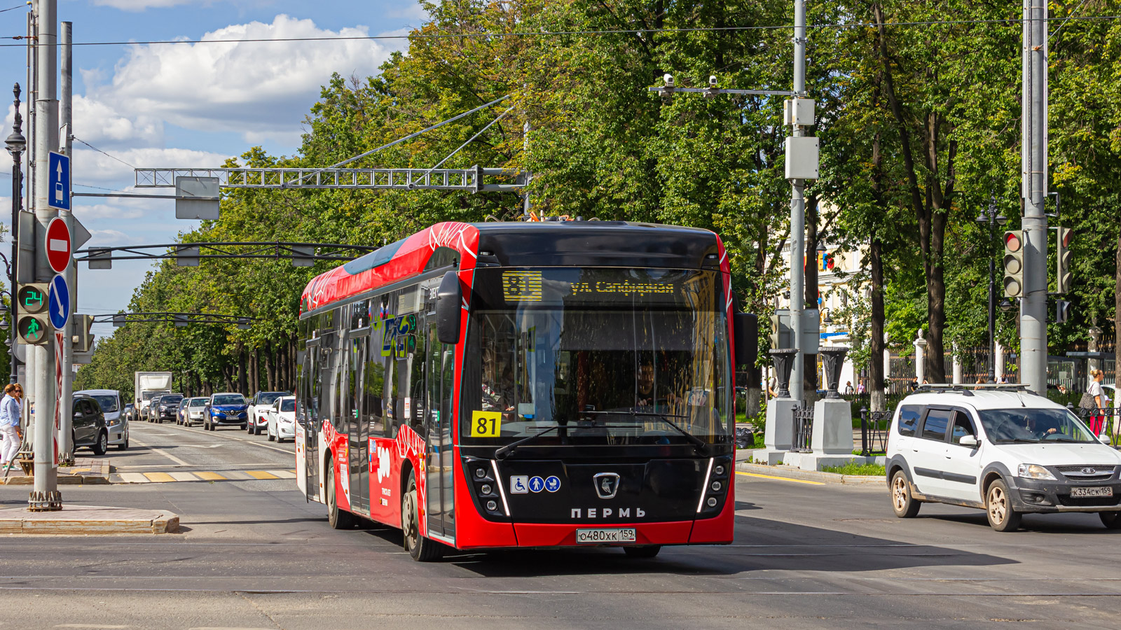 Perm, KAMAZ-6282 No. О 480 ХК 159
