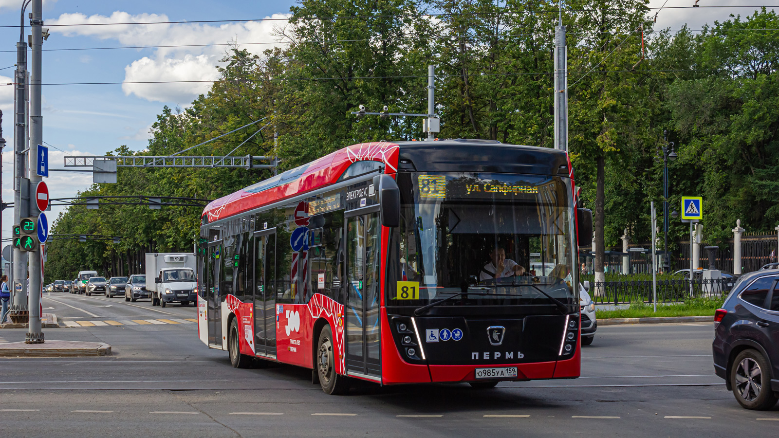 Пермь, КАМАЗ-6282 № О 985 УА 159