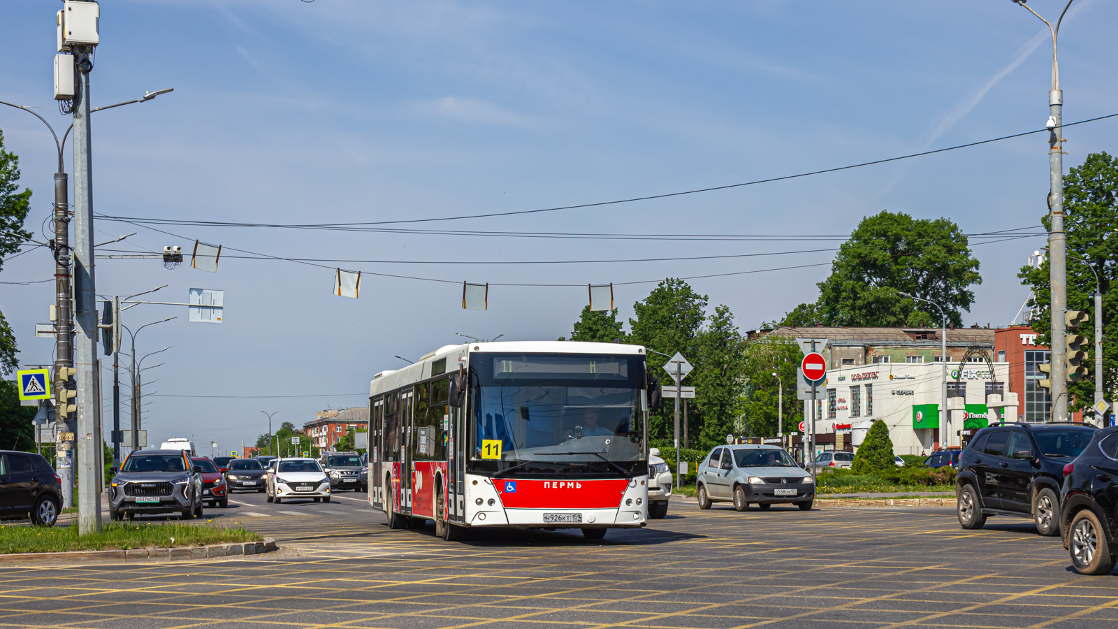 Perm, MAZ-203.016 # Н 926 КТ 159