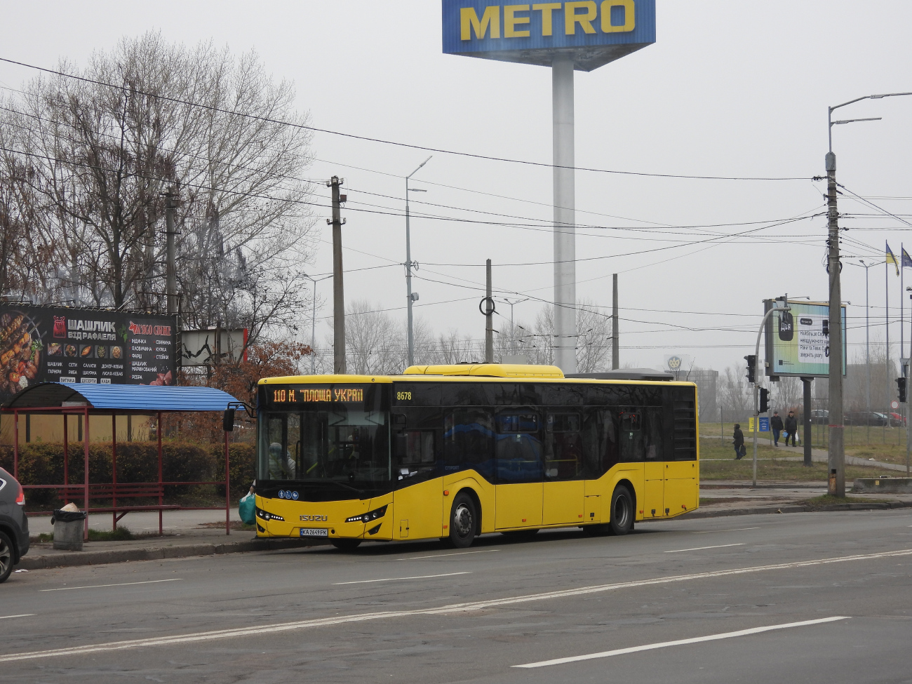 Kyiv, Anadolu Isuzu Citiport 12 № 8678