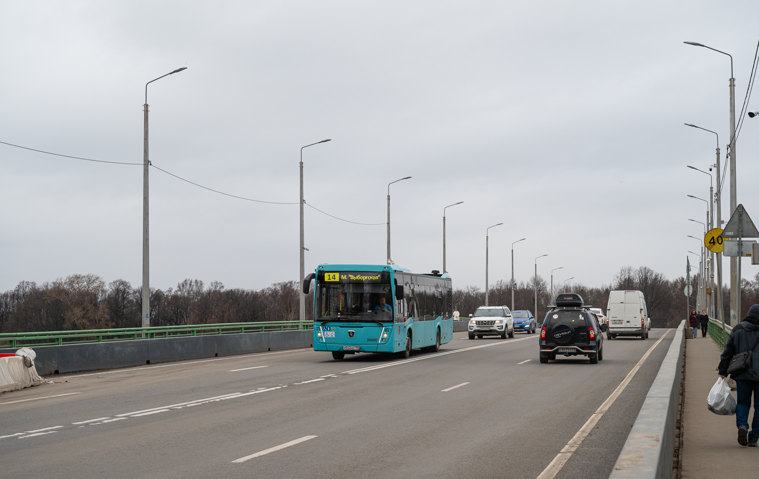 Saint Petersburg, NefAZ-5299-40-57 (LNG) # 35650