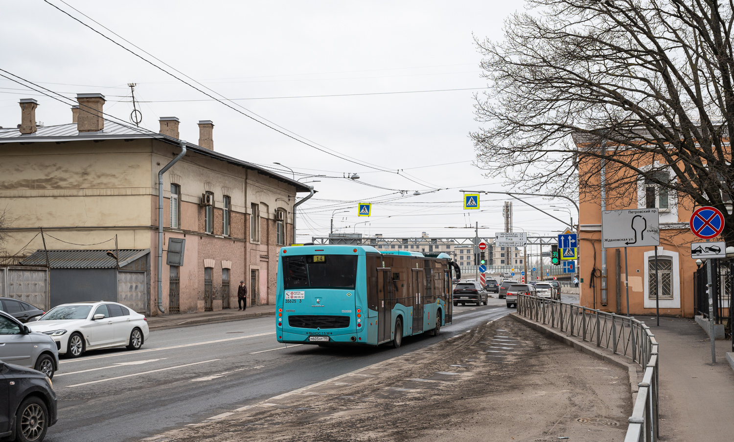 Saint Petersburg, NefAZ-5299-40-57 (LNG) # 35625
