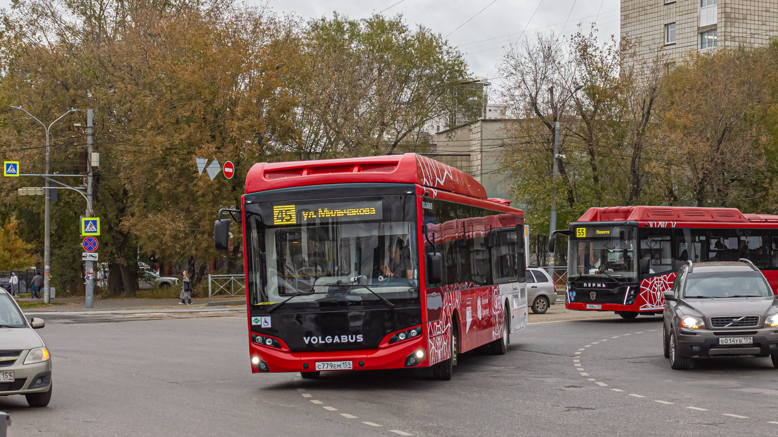 Perm, Volgabus-5270.G4 (CNG) # С 779 ЕМ 159
