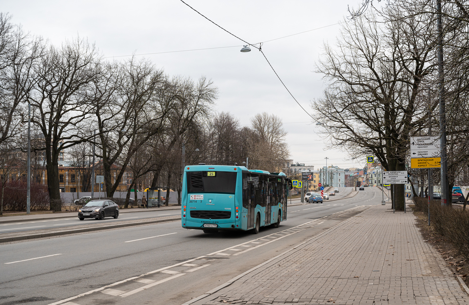 Saint Petersburg, NefAZ-5299-40-57 (LNG) # 35714