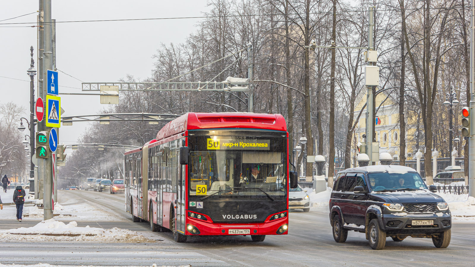 Perm, Volgabus-6271.G2 # Р 437 ОК 159