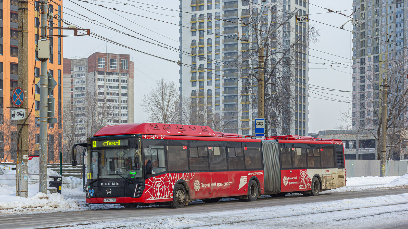 Perm, LiAZ-6213.67 # С 302 ЕК 159