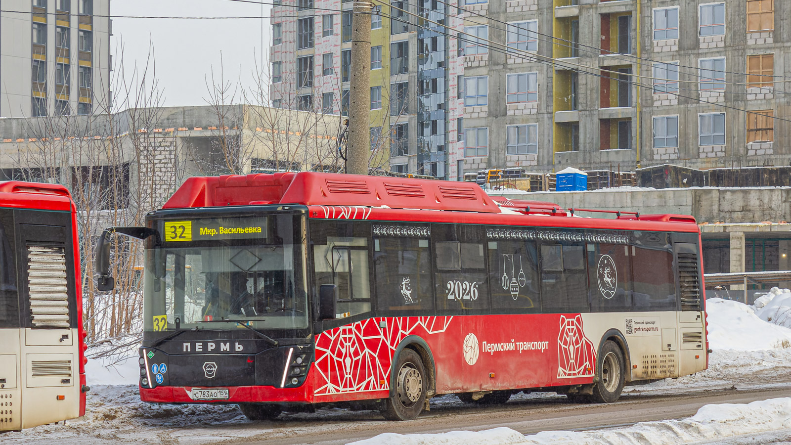 Perm, LiAZ-5292.67 (CNG) # С 783 АО 159