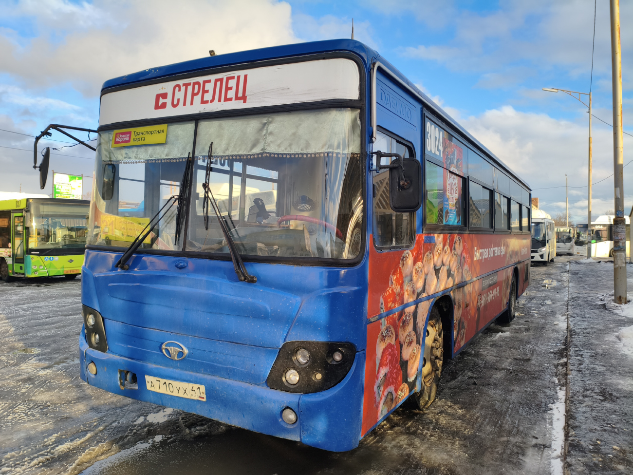 Petropavlovsk-Kamchatsky, Daewoo BS106 Royal City (Busan) # 3024