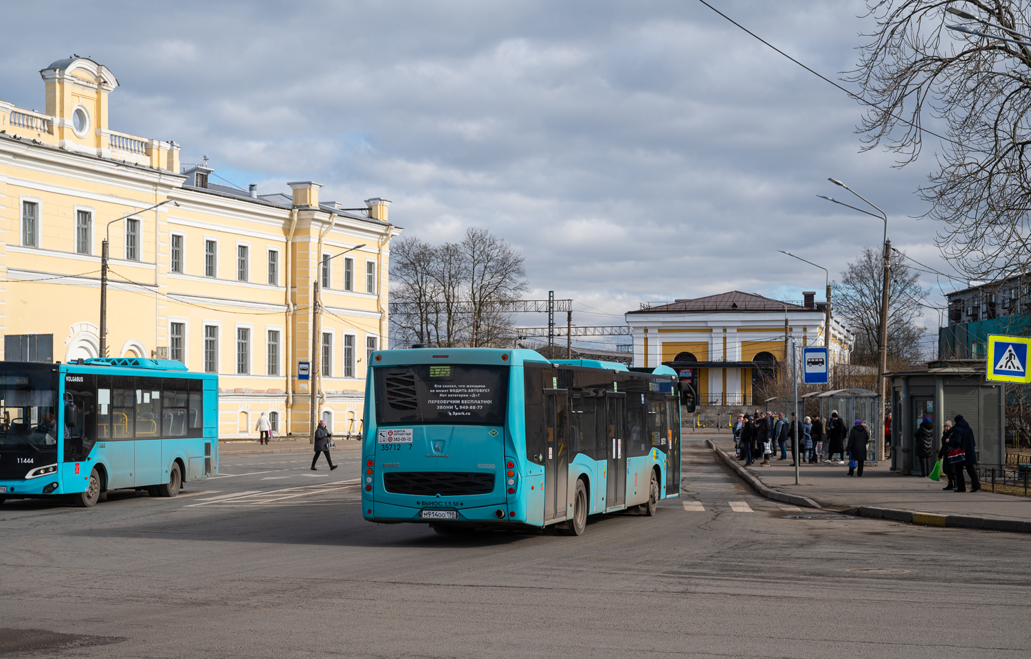 Saint Petersburg, NefAZ-5299-40-57 (LNG) # 35712