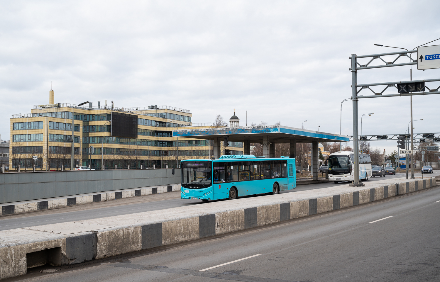 Saint Petersburg, Volgabus-5270.G4 (LNG) # 10179