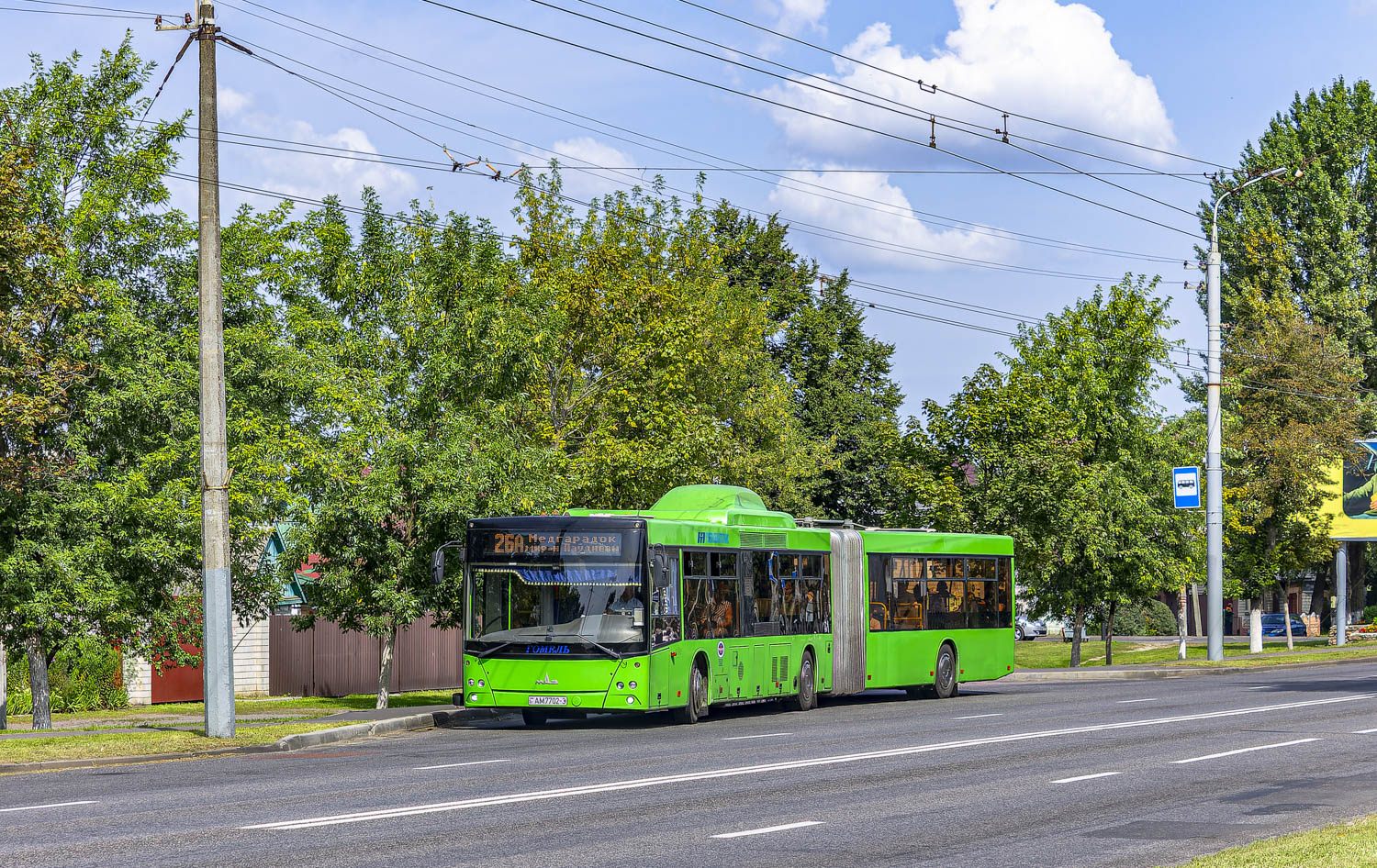Gomiel, MAZ-215.069 # 037140