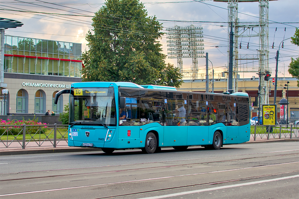 Saint Petersburg, NefAZ-5299-40-57 (LNG) # 35603