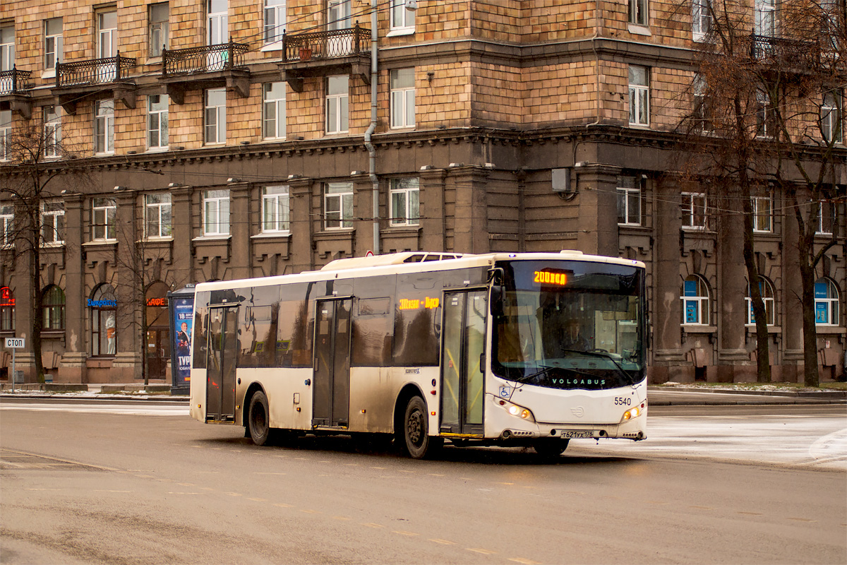 Saint Petersburg, Volgabus-5270.00 # 5540