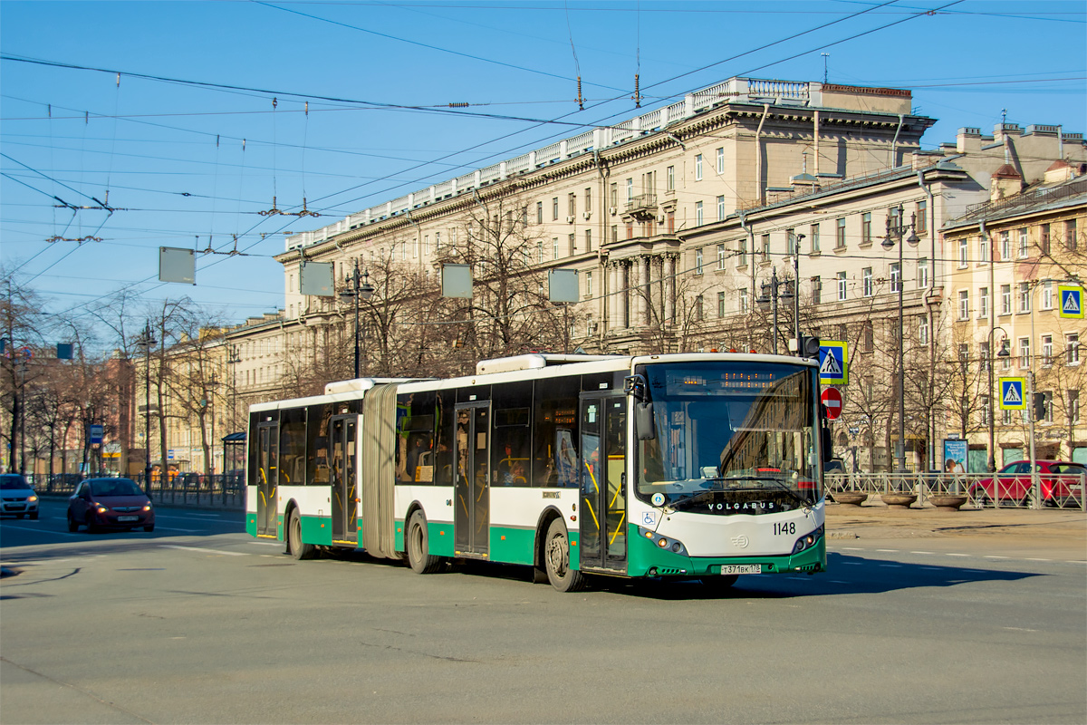 Saint Petersburg, Volgabus-6271.00 # 1148