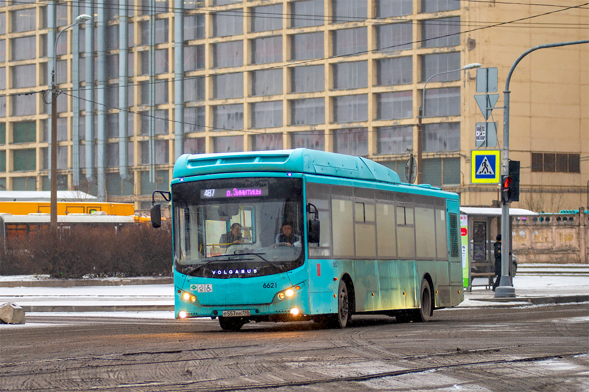 Saint Petersburg, Volgabus-5270.G4 (CNG) # 6621