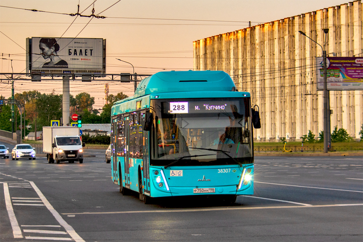 Saint Petersburg, MAZ-203.948 # 38307