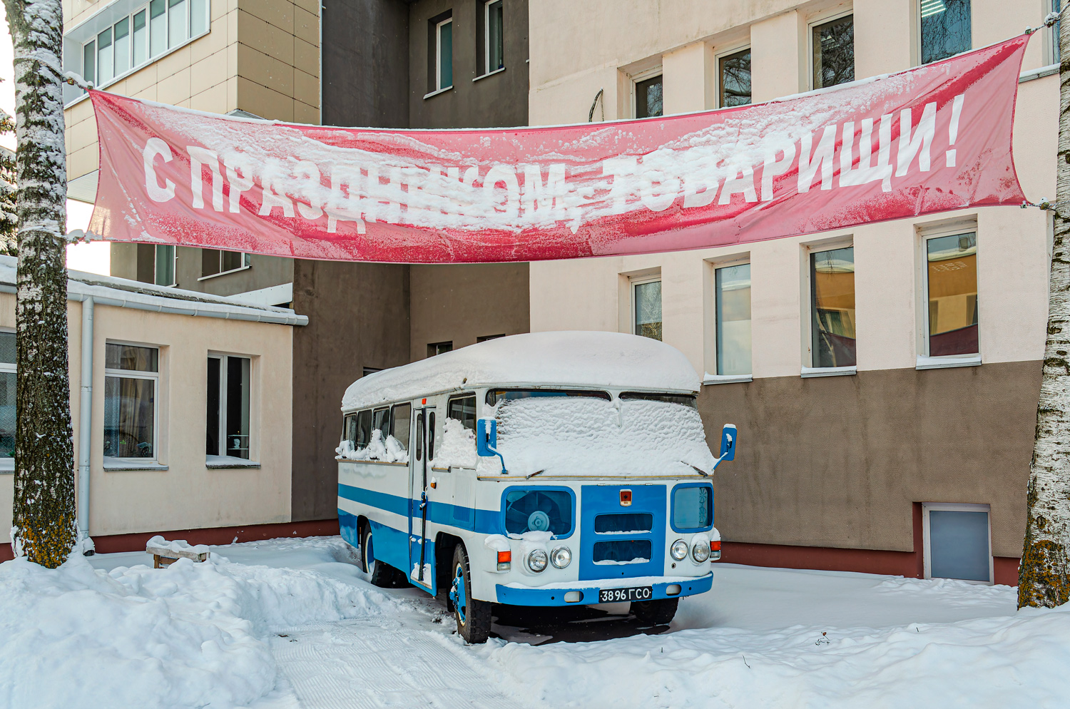 Gomiel, PAZ-672М # 3896 ГСО