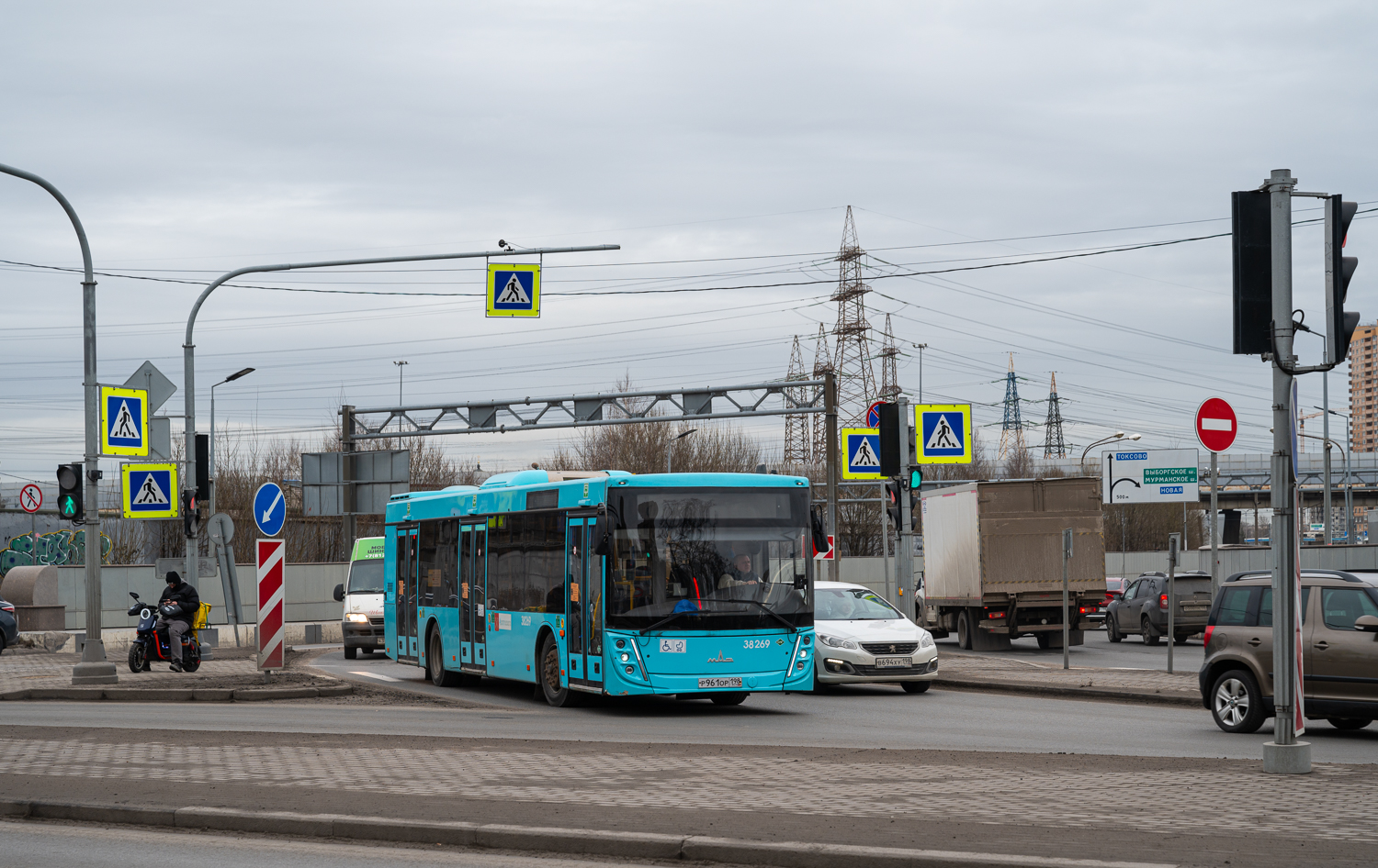 Saint Petersburg, MAZ-203.947 # 38269