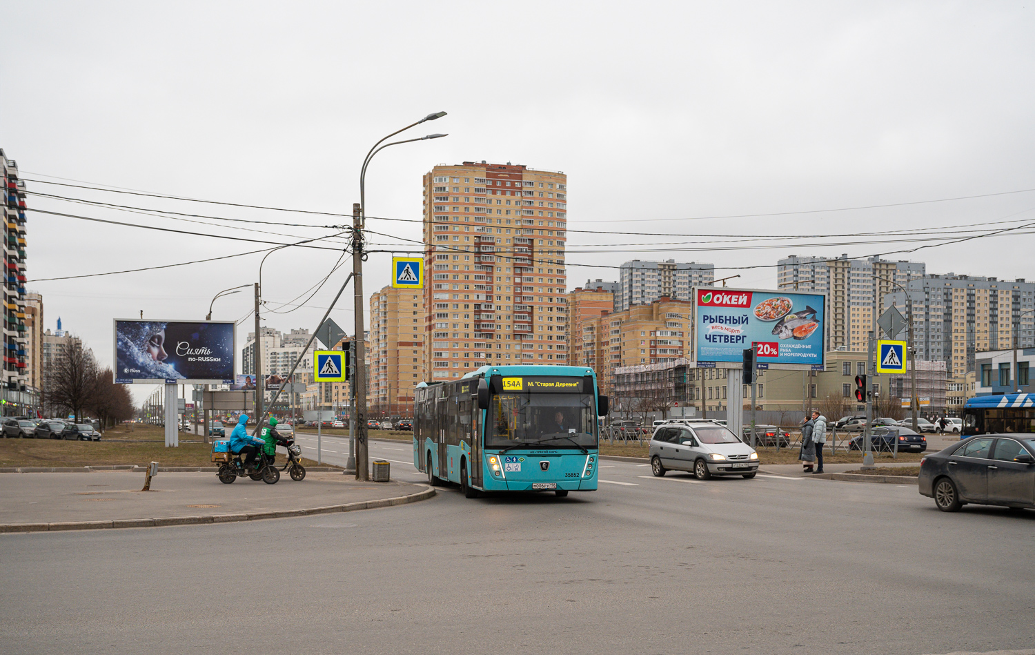 Saint Petersburg, NefAZ-5299-40-57 (LNG) # 35852