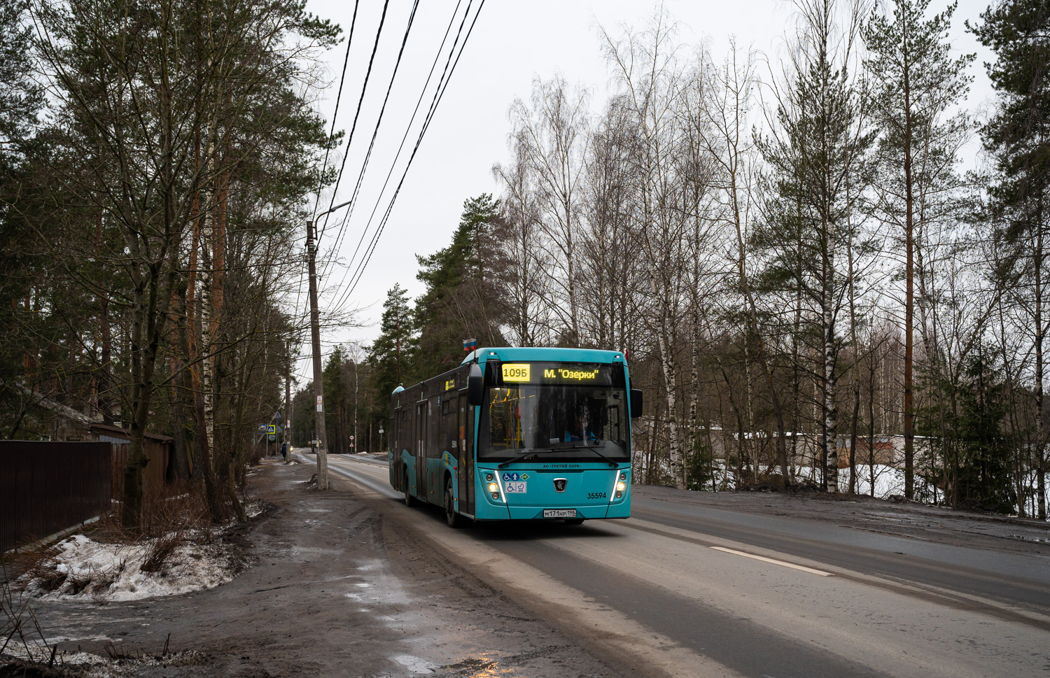 Saint Petersburg, NefAZ-5299-40-57 (LNG) # 35594