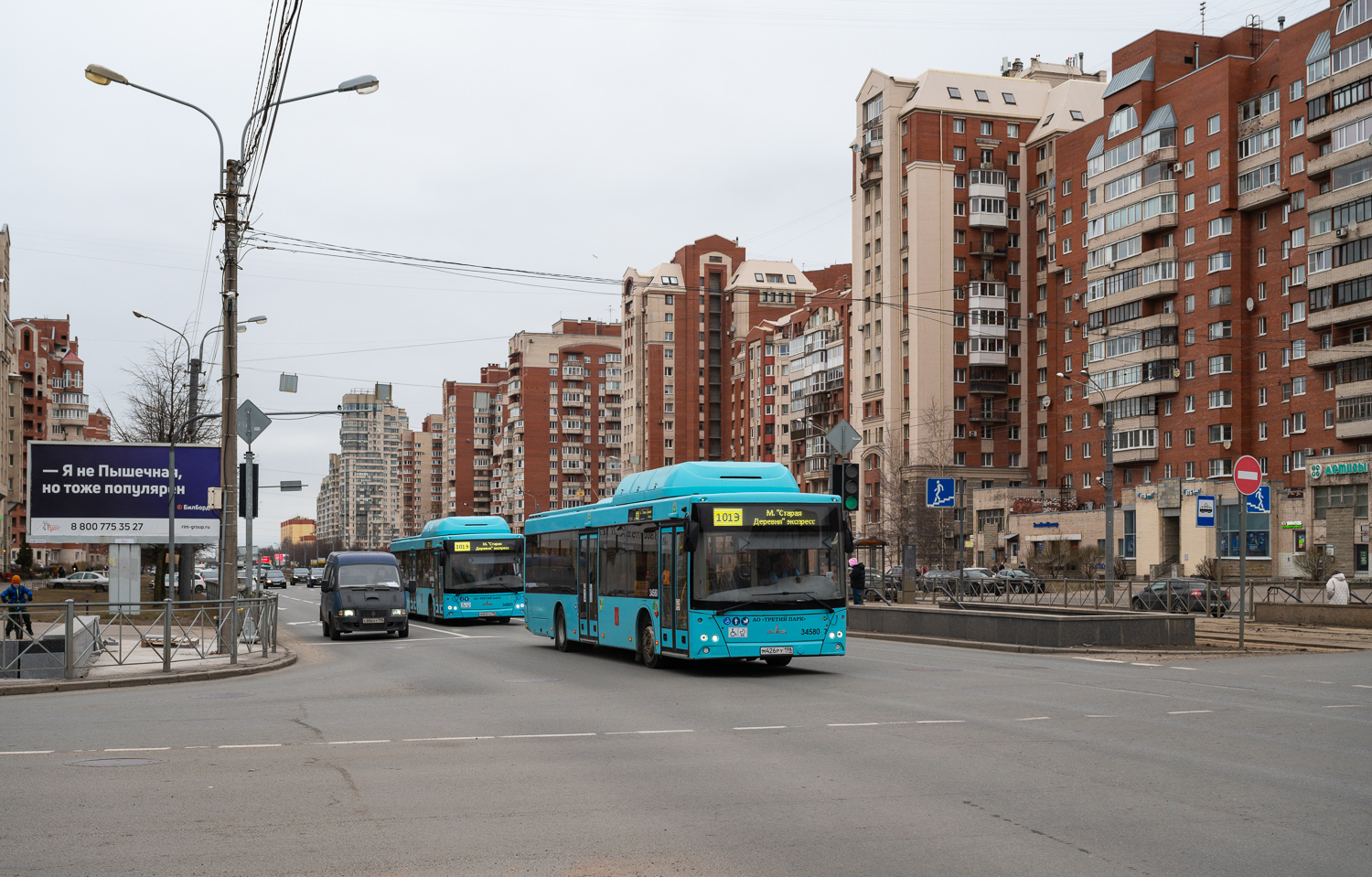 Saint Petersburg, MAZ-203.C46 # 34580