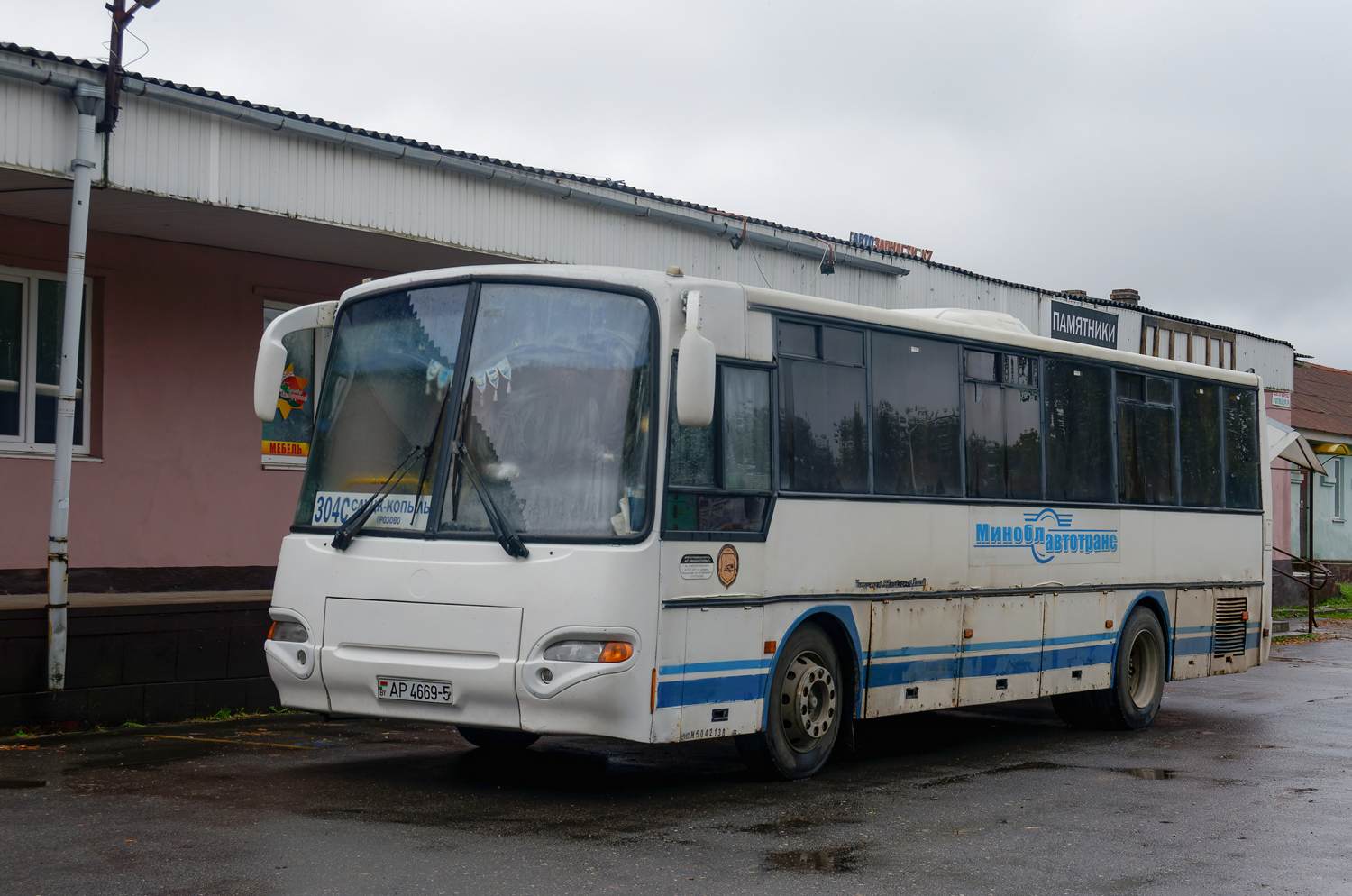 Мінская вобласць, КАвЗ-4238 № 5042138