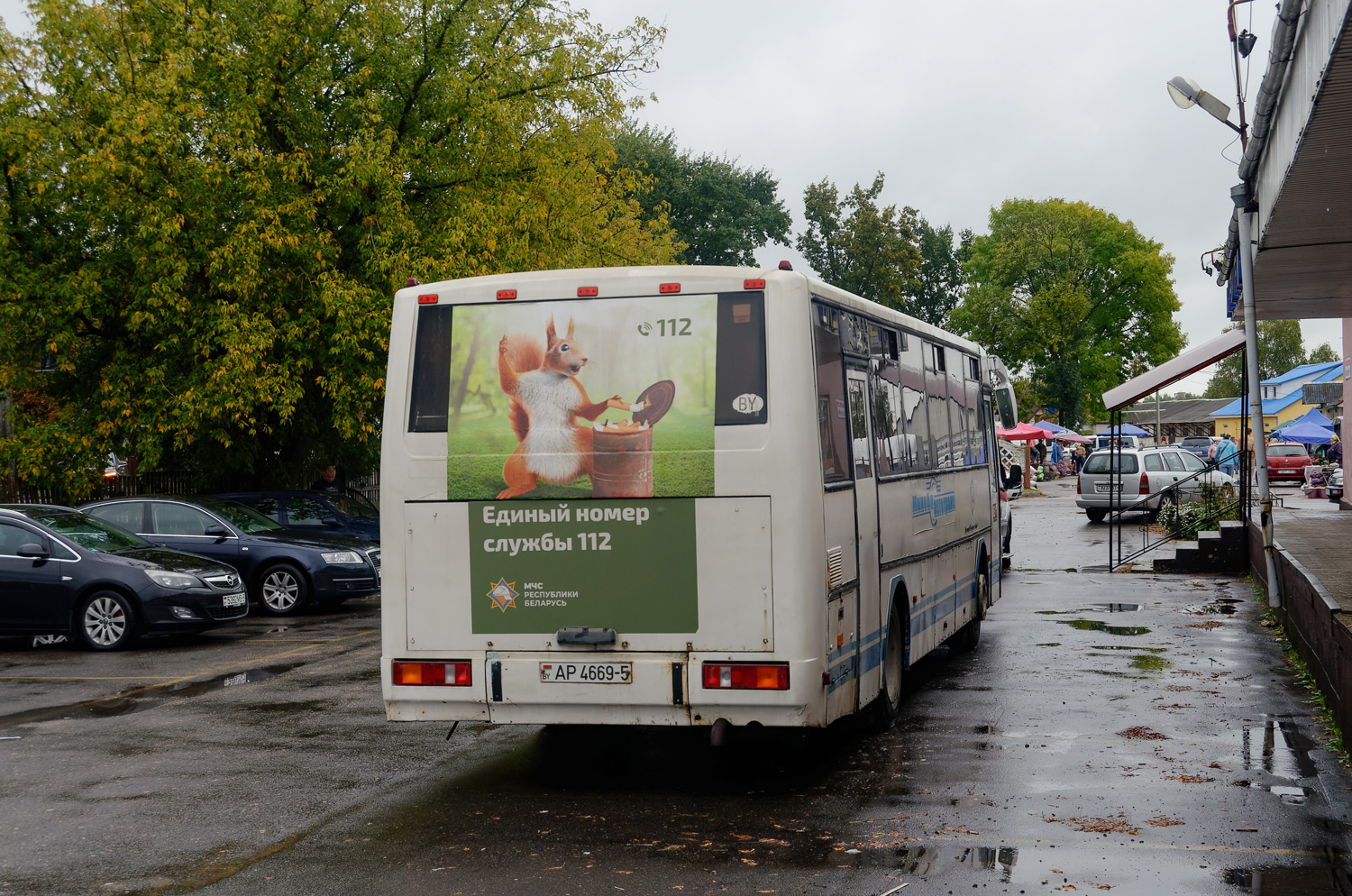 Minsk region, KAvZ-4238 Nr. 5042138