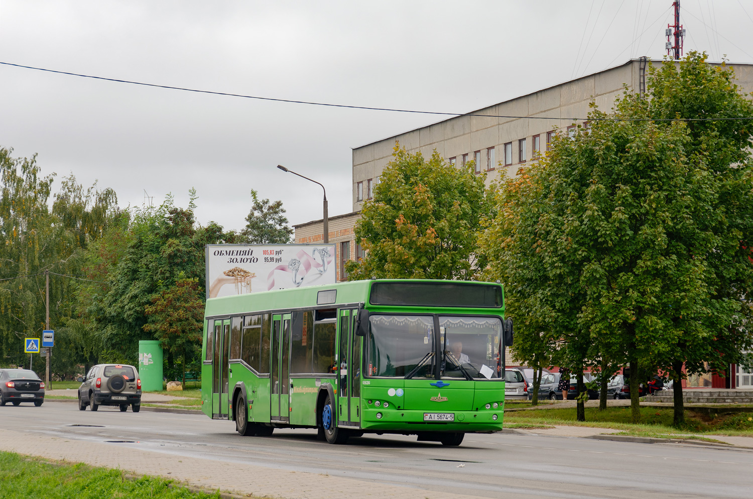 Sluck, MAZ-103.465 # АІ 5674-5