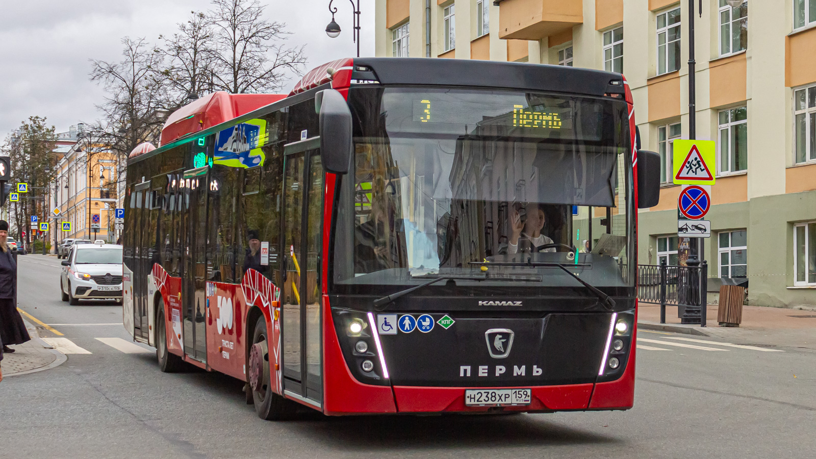 Perm, NefAZ-5299-40-57 (CNG) # Н 238 ХР 159