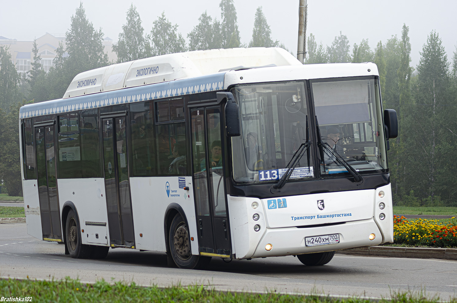 Oktyabrskiy, NefAZ-5299-30-51 (5299UN) # 5563