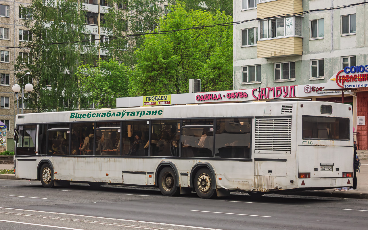 Наваполацк, МАЗ-107.065 № 073733
