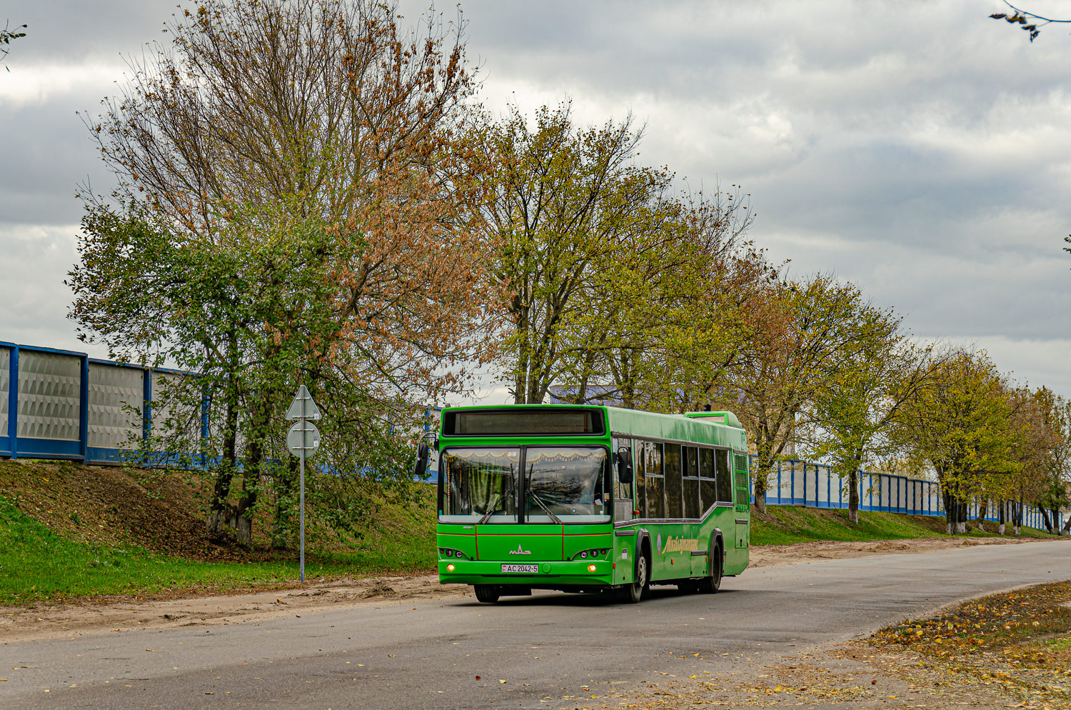 Sluck, MAZ-103.486 # АС 2042-5