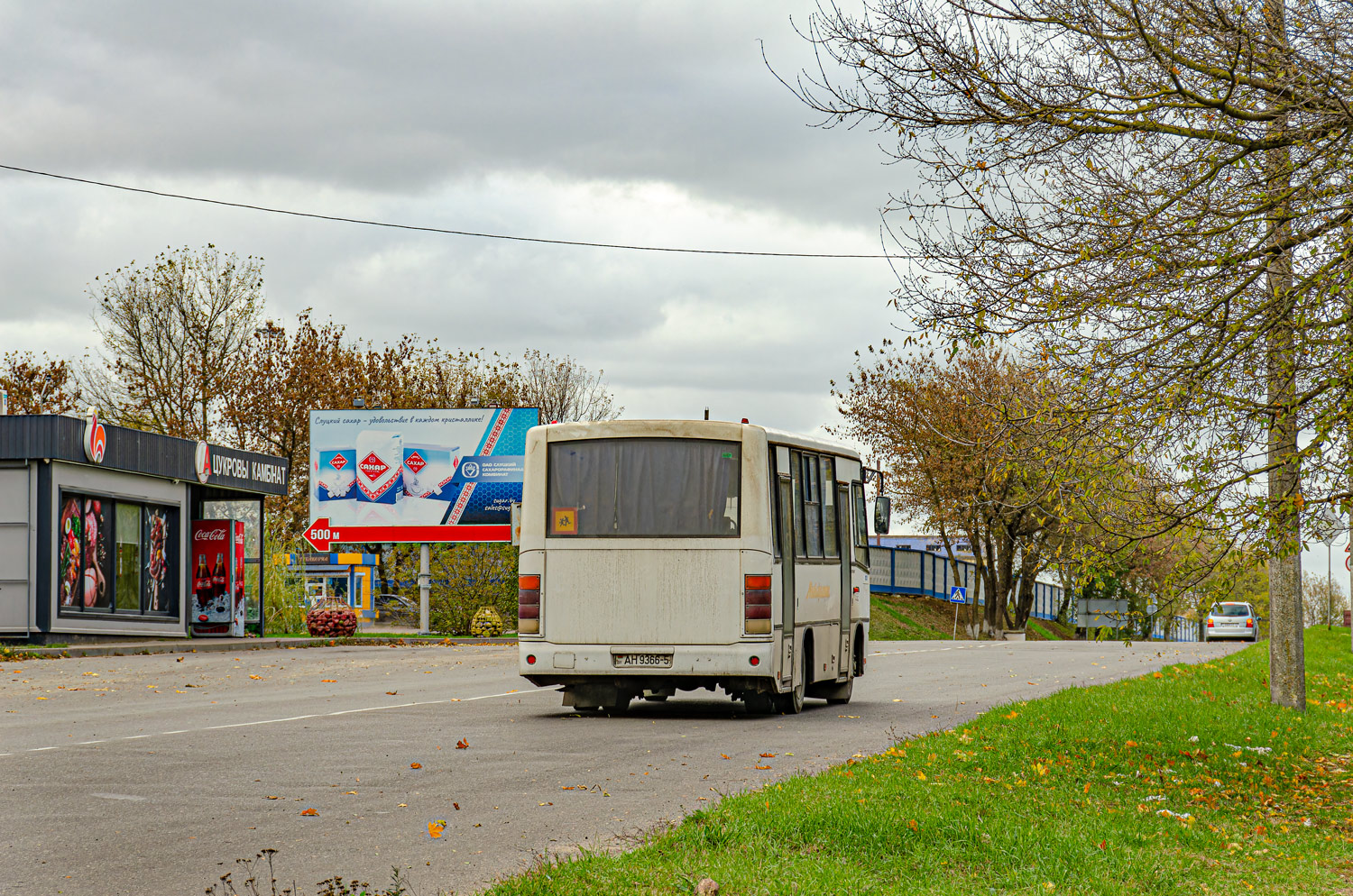 Sluck, PAZ-320402-05 # АН 9366-5