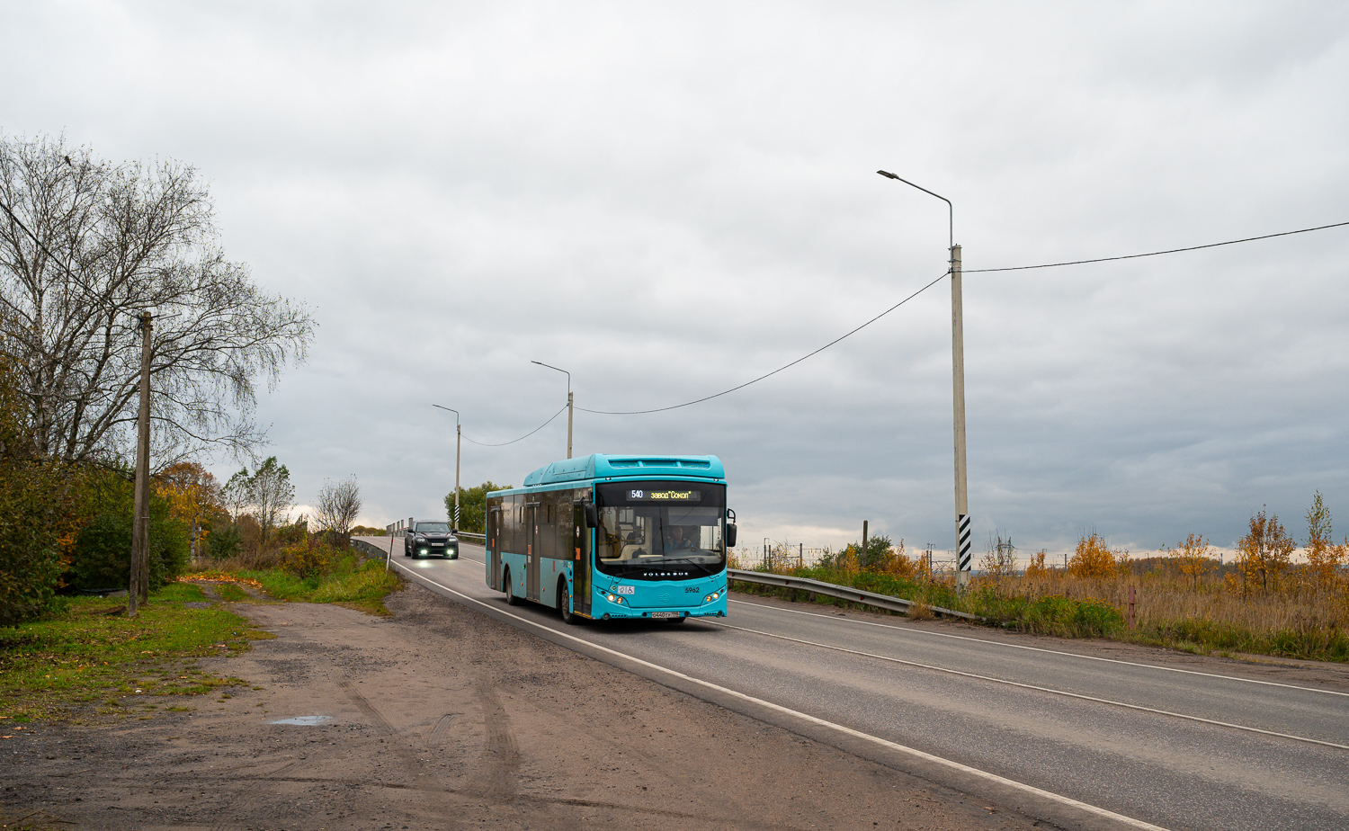 Saint Petersburg, Volgabus-5270.G2 (CNG) # 5962
