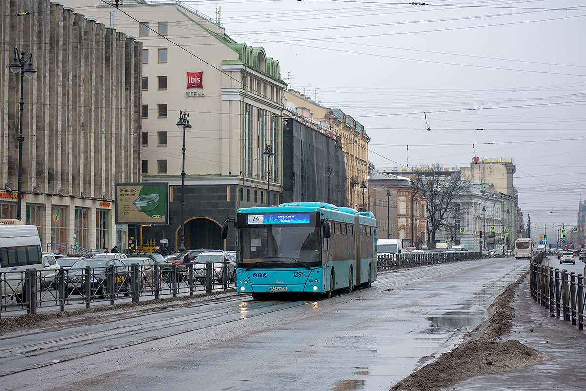 Saint Petersburg, MAZ-216.066 # 1296