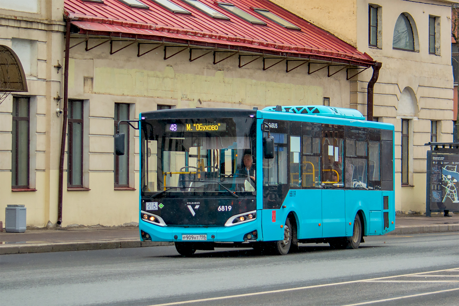Saint Petersburg, Volgabus-4298.G4 (LNG) # 6819