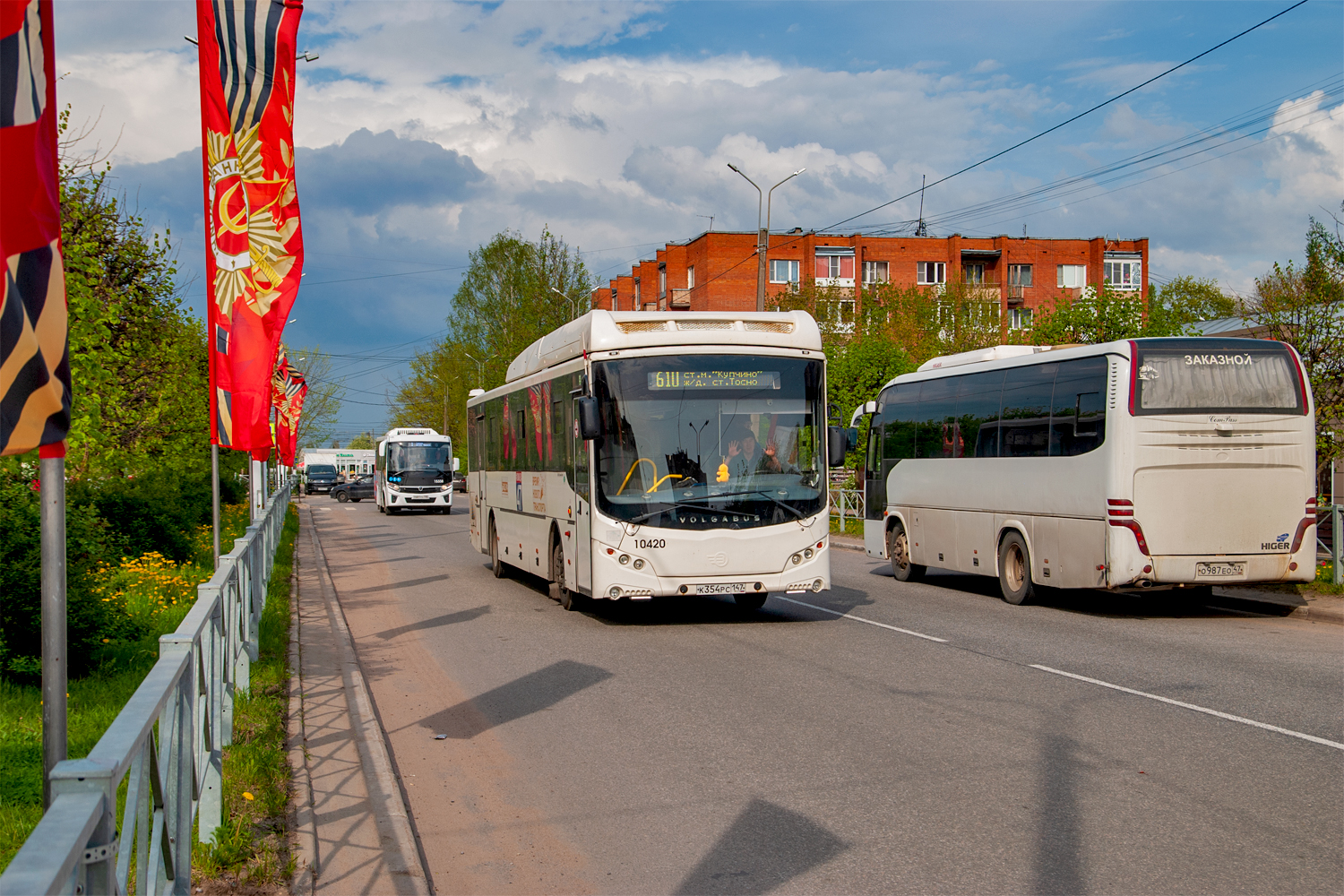 Tosno, Volgabus-5285.G4 # 10420