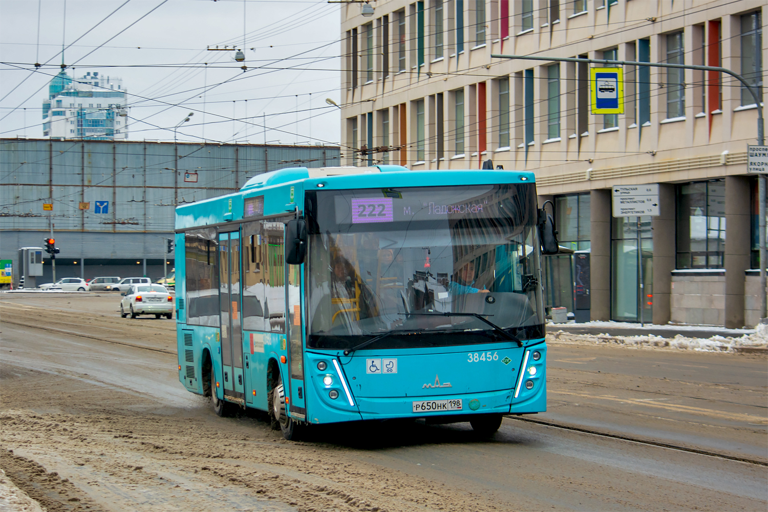 Saint Petersburg, MAZ-206.947 # 38456