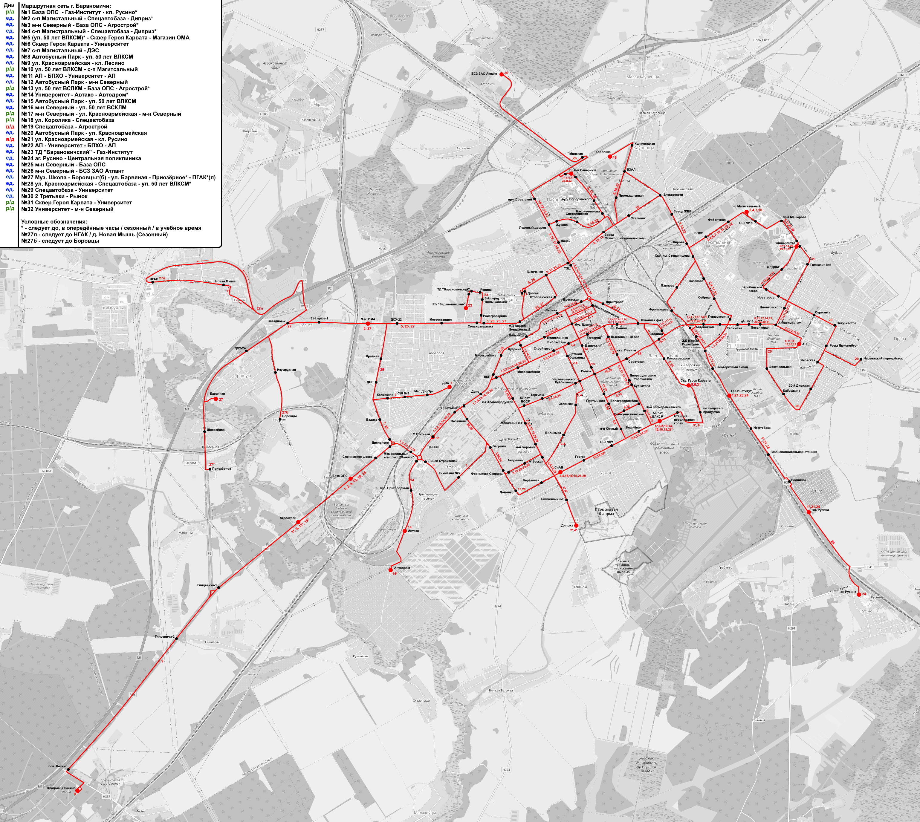 Baranavichy — Maps