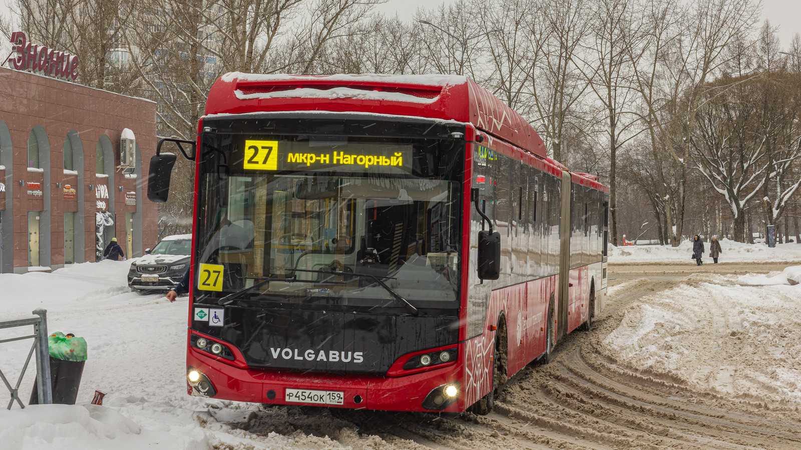 Perm, Volgabus-6271.G2 # Р 454 ОК 159