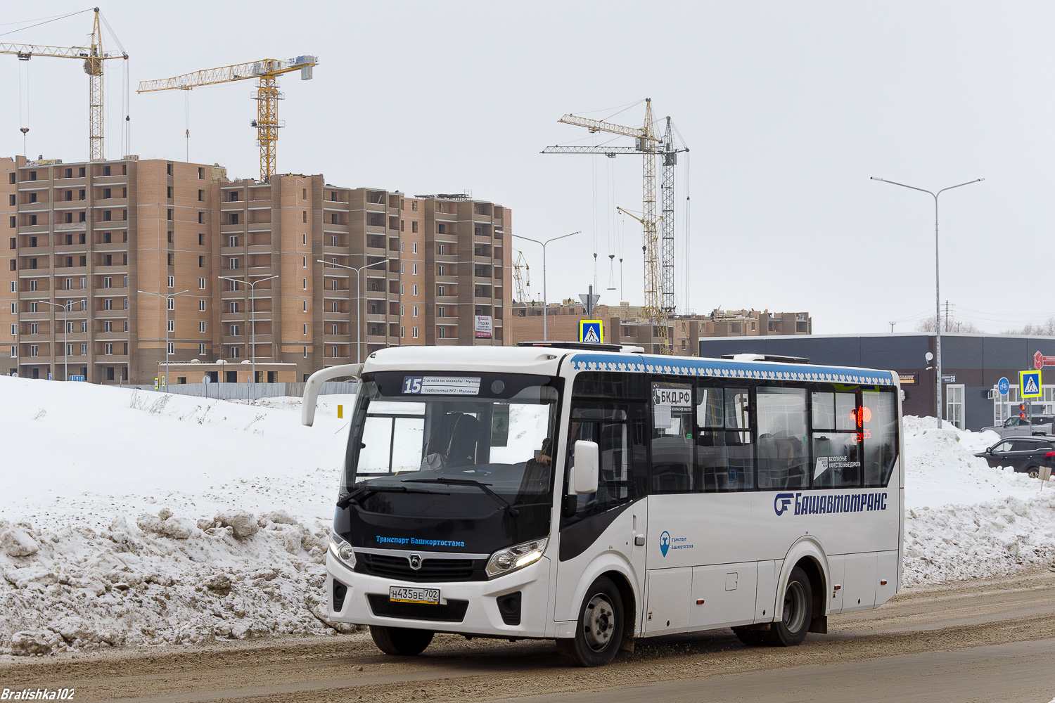 Oktyabrskiy, PAZ-320405-04 "Vector Next" # 0901