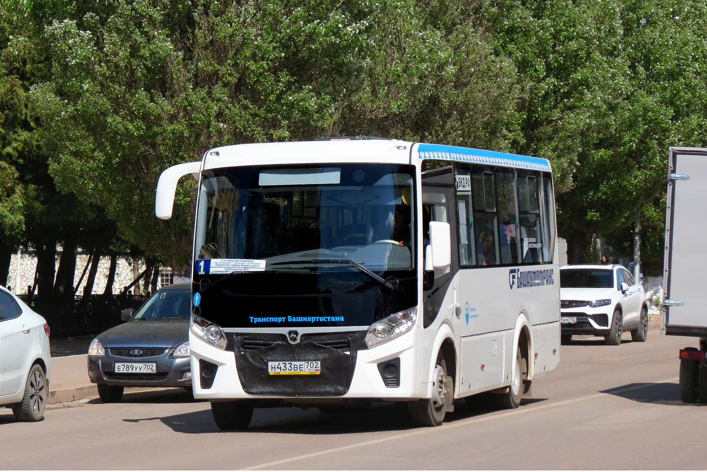 Oktyabrskiy, PAZ-320405-04 "Vector Next" # 0903