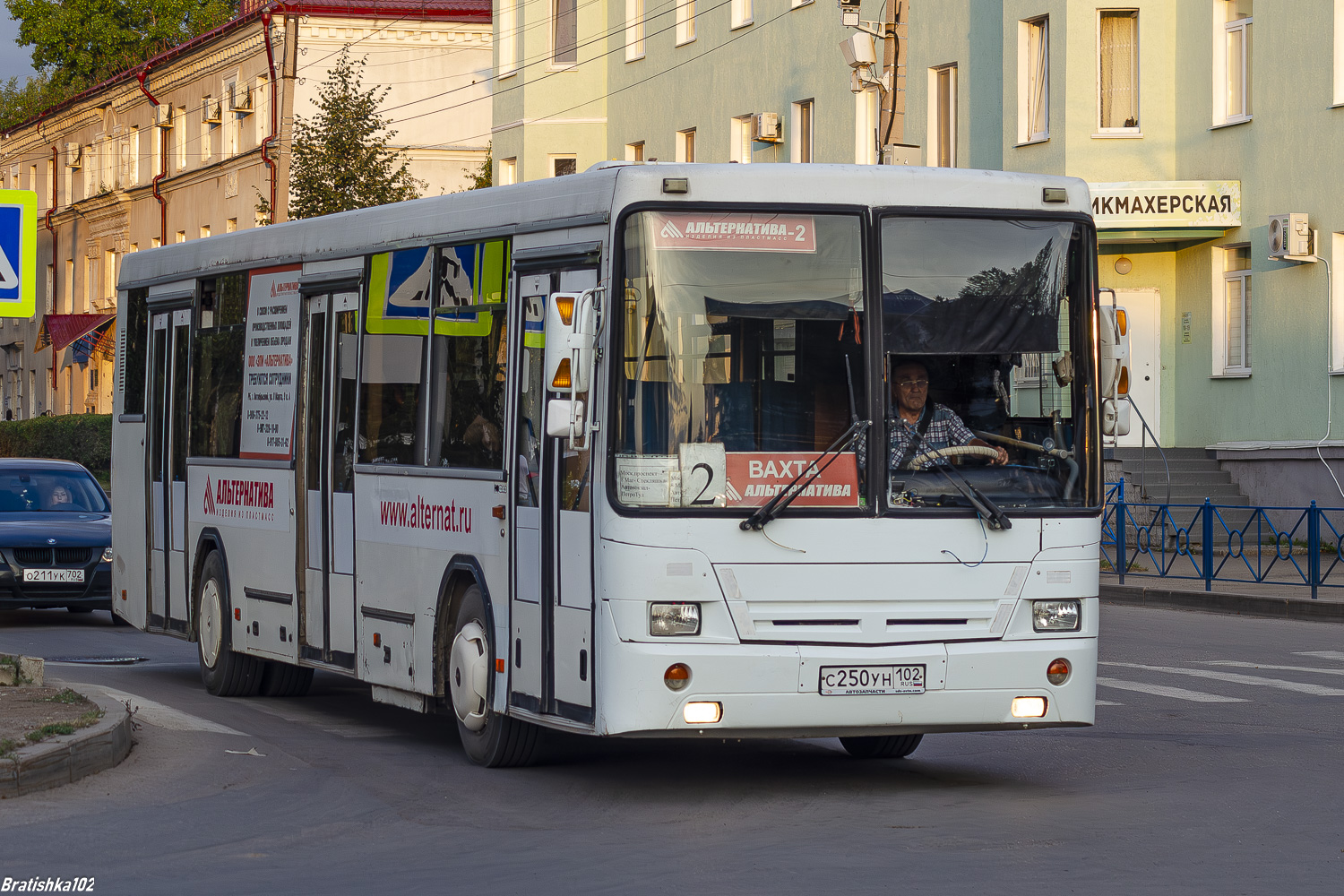 Oktyabrskiy, NefAZ-5299-10-15 (5299BG) # С 250 УН 102